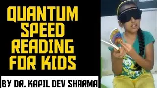 Quantum speed reading Kids | Read any Book in 20 minutes | How to Read any book fast |READ FASTER|