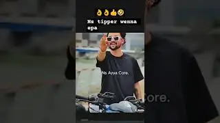 Ns Tipper wanna epa! Vs D Tracker.