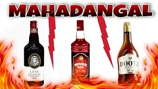 Bootz Rum vs Lion Daddy Rum vs Imperial Red Rum Comparison | Rum Maaro Rum | Game of Alcohols