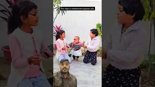 Dono me ladai ho gyi 😱😅 video- 96 #shorts #funny