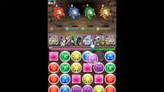 Room of the Sacred Mask-Legend Pandora