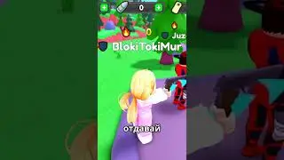 Give it all you've got in Run and Shoot Zombies Roblox!
