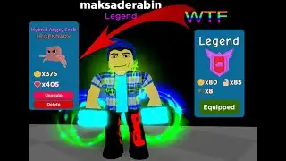 Новое обновление в симуляторе чемпиона в роблокс! champion simulator! roblox!
