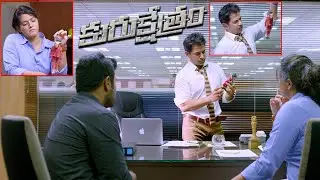 Arjun Sarja, Varalaxmi Best Telugu Action Movie | Kurukshetram 2018 | Latest Movie |iDream Bhadradri