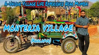 A-Unique Village Life Experience Near Mumbai / Monteria Village #prathameshchavan #khalapur #foryou