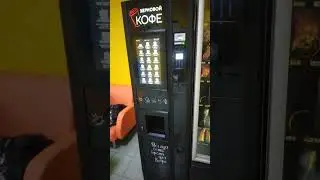 Модернизация  Kikko es6, Rheavendors europa, Saeco 400.