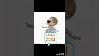 After exam ,how we dance