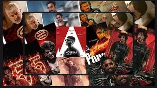 Mass BGM | Anirudh 2025 BGM | Ringtone | Rajini | SRK | Simbu | Ajith | Vijay