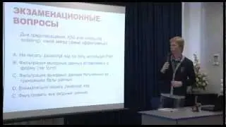 О сертификации Zend Certificied Engineer