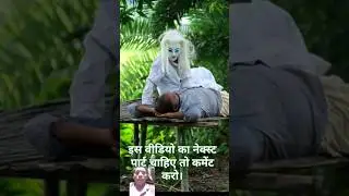 Funny😂🤣 video: Man runs away after seeing the ghost.