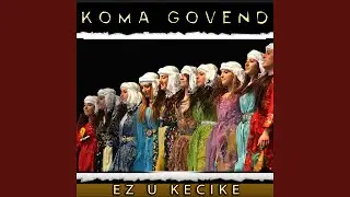 Ez U Kecike