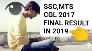 SSC MTS CGL 2017 FINAL RESULT #SSCMTS_CGL2017RESULT