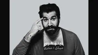 Tino Karam supports the Think About It campaign by IDRAAC