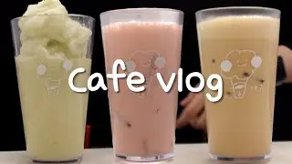 Cafe Vlogㅣ🌾물 베이스 미숫가루도 맛있지요ㅣASMRㅣ카페브이로그ㅣ음료제조ㅣ4K