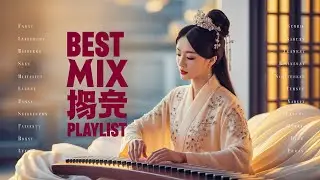 Soul of the Ancient Mountains古山之魂 | Spiritual Guqin Music#AncientSoul #GuqinSpirit #ChineseTradition
