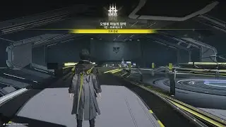 [PS5][K]명일방주: 엔드필드 (Arknights: Endfield) - 2