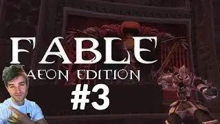 Fable Mods - Aeon Edition Part 3 --fistfighters