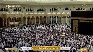 Kondisi Kakbah Saat 4 Januari 2026