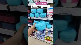Vishal Mega Mart summer sale #vishalmegamart #shortsvideo