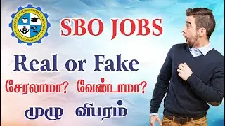 SBO Online Jobs Real or Fake | Online Jobs in Tamil | Part Time Job | SBO Full Details in Tamil