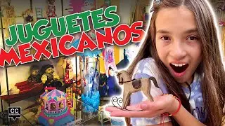 Juguete Popular Mexicano Museo La Esquina San Miguel de Allende