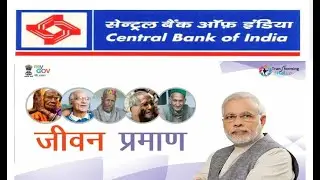 JEEVAN PRAMAN CBI || PENSION DIGITAL LIFE CERTIFICATE PORTAL