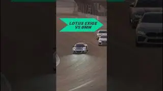 Lotus Exige vs BMW #assettocorsa #acevo #simracing #assettocorsaevo #gaming #trackday #race #speed