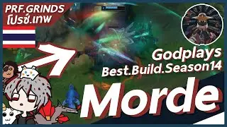 The Great Mordekaiser Godplays From NongPethTay Thailand | PRF GRINDS Happiest Journey 2024