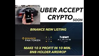 BINANCE LAUNCHPAD ICO | ALPINE F1 TOKEN LISTING ON BINANCE | 10 X EASY PROFIT | UBER ACCEPT CRYPTO