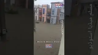 Kamareddy Floods | Heavy Rain In Kamareddy | Telangana Rain #telanganarains #kamareddyfloods