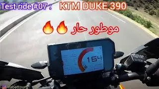 Test Ride #07 : 🔥 KTM DUKE 390 2021 🔥