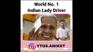 World No. 1 Indian Lady Driver Radhamani #kochi #shorts #womenempowerment #supportwomen