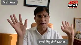 Banke Bihari Mandir corridor update. Vrindavan Mathura