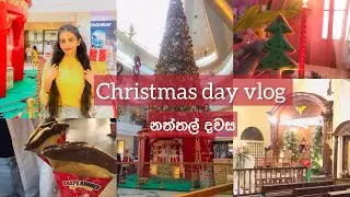 නත්තල් දවස ❤️Christmas day vlog | SLECC Shopping