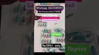 Online presson Nail art course&rsquo;‼️#nailart #nailtutorial #nailarttutorial #nailartcourse #easynailart