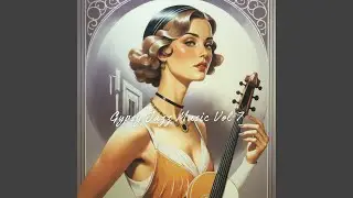 Bohemian Alley Swing