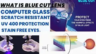 Kya hota hai, blue cut lens? Benifits, blue filter test, computer glass price
