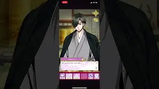 SLBP | Kojuro | Love is Child&rsquo;s Play: My Beloved Is Young Again?! | Part 1