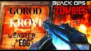 Can I Beat Gorod Krovi with the All-around Enhancement mod