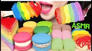 ASMR RAINBOW ICE CREAM, CREPE CAKE, COTTON CANDY, MACARON 무지개 아이스크림, 크레이프 케이크 먹방 EATING SOUNDS