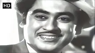 नखरेवाली | Nakhrewali | New Delhi (1956) | Kishore Kumar | Vyjayanthimala | 50s Hit Song