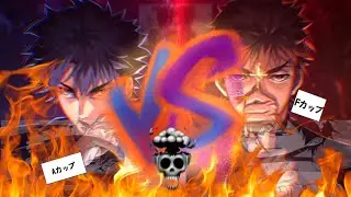 KOTOMINE KIREI VS EMIYA KIRITSUGU ANIME EDIT AMV SIGMA MALE GRINDSET FATE ZERO INSANE BATTLE