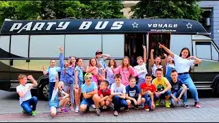 Party Bus Харьков // Выпускной 4 класс