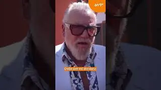 Ray Winstone: