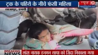 Woman trapped under tanker in Shajapur, Madhya Pradesh