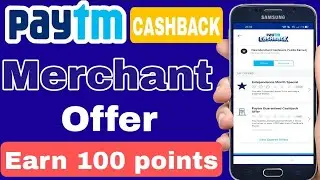 Paytm merchant cashback point offer | paytm first point cashback