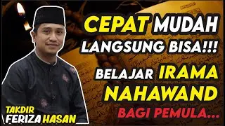 Belajar IRAMA NAHAWAND Bagi Pemula | Surah Ad Dhuha 1-7 | Edisi 2020