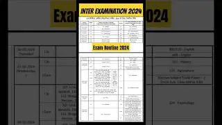Class 12th exam routine 2024||Inter exam time table 2024| Exam routine 2024||#class12routine2024