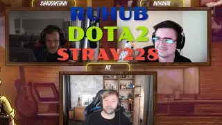 БЕЗ РОФЛОВ - NS | SH4DOWEhhhh |  про STRAY228 | RUHUB | DOTA2 |