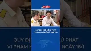 Quy định mới về xử phạt vi phạm ho&aacute; đơn từ ng&agrave;y 16/1 #shorts | Cần Thơ